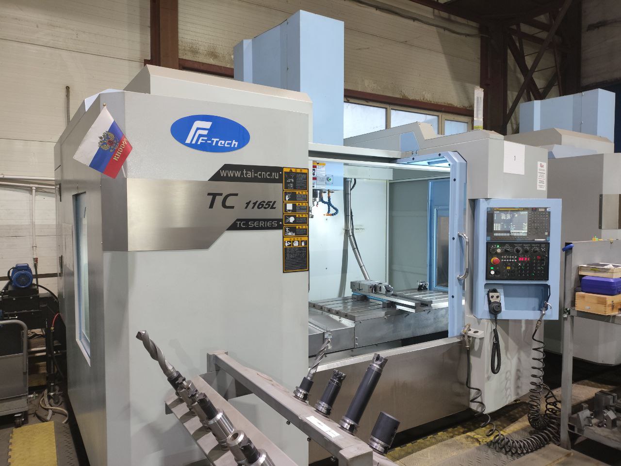 Machine combinée laser / poinçonnage F-Tech TC-1165L