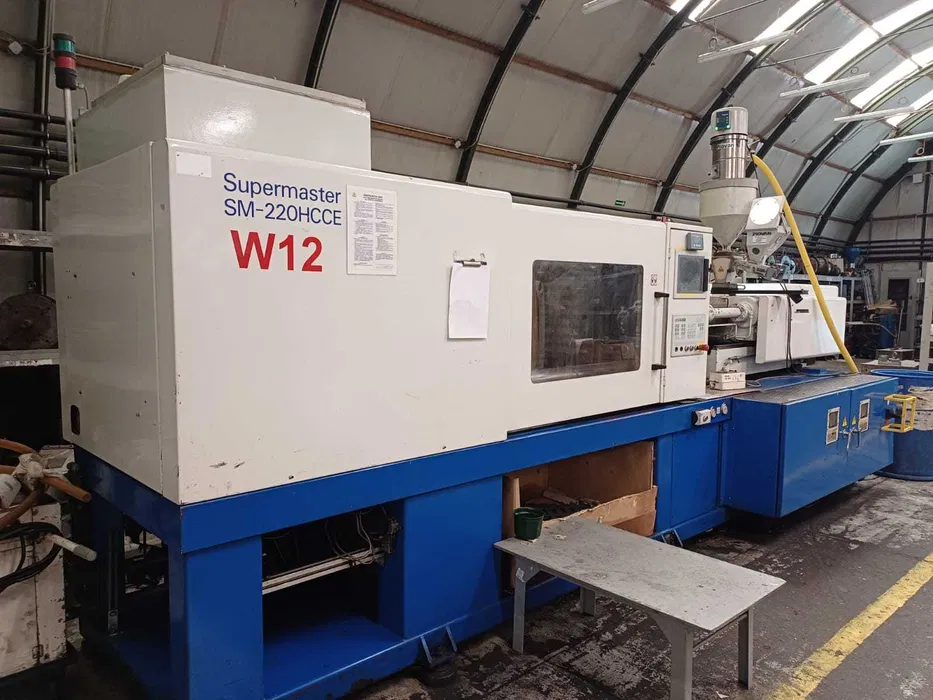 Presse à injecter Supermaster SM220 HCE