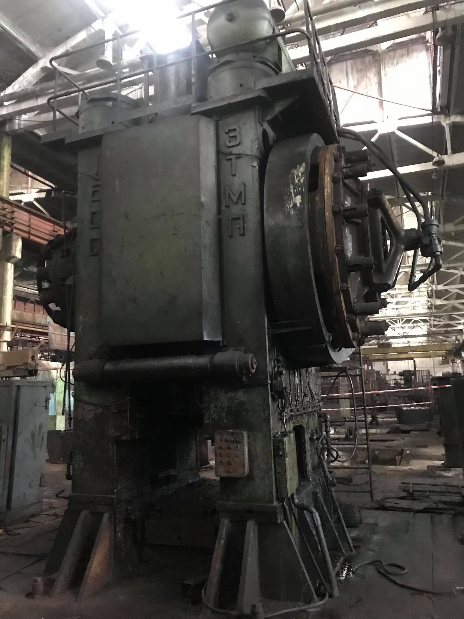 Presse de forgeage à chaud TMP Voronej (Russie) K8542