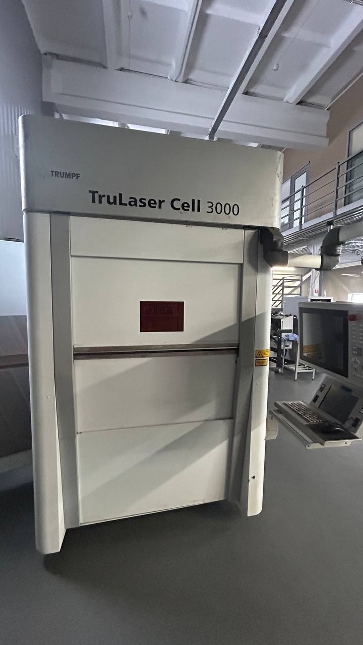 Trumpf TruLasser Cell 3000