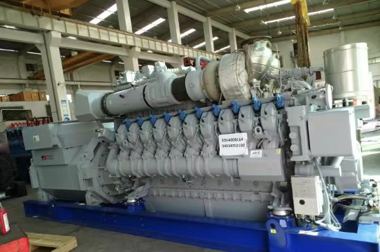 Groupe électrogène MTU 20V4000 GS