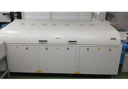 Four à refusion de circuits imprimés Seho GoREFLOW 2.3