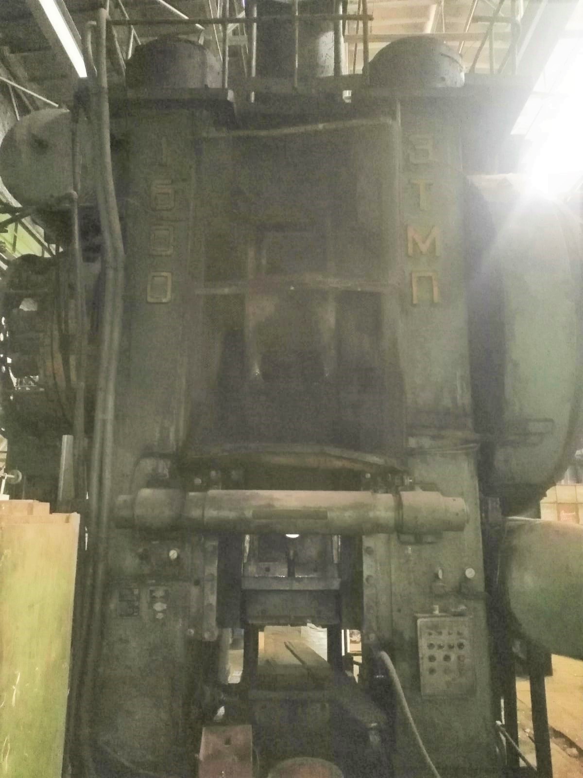 Presse TMP Voronezh К8542