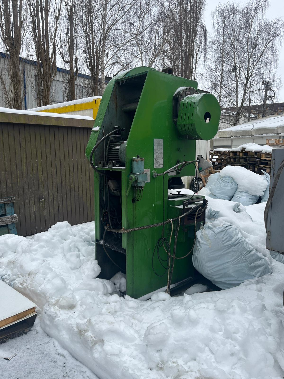 Presse à vilebrequin MZ „Вапцаров” – Plewen PE63A