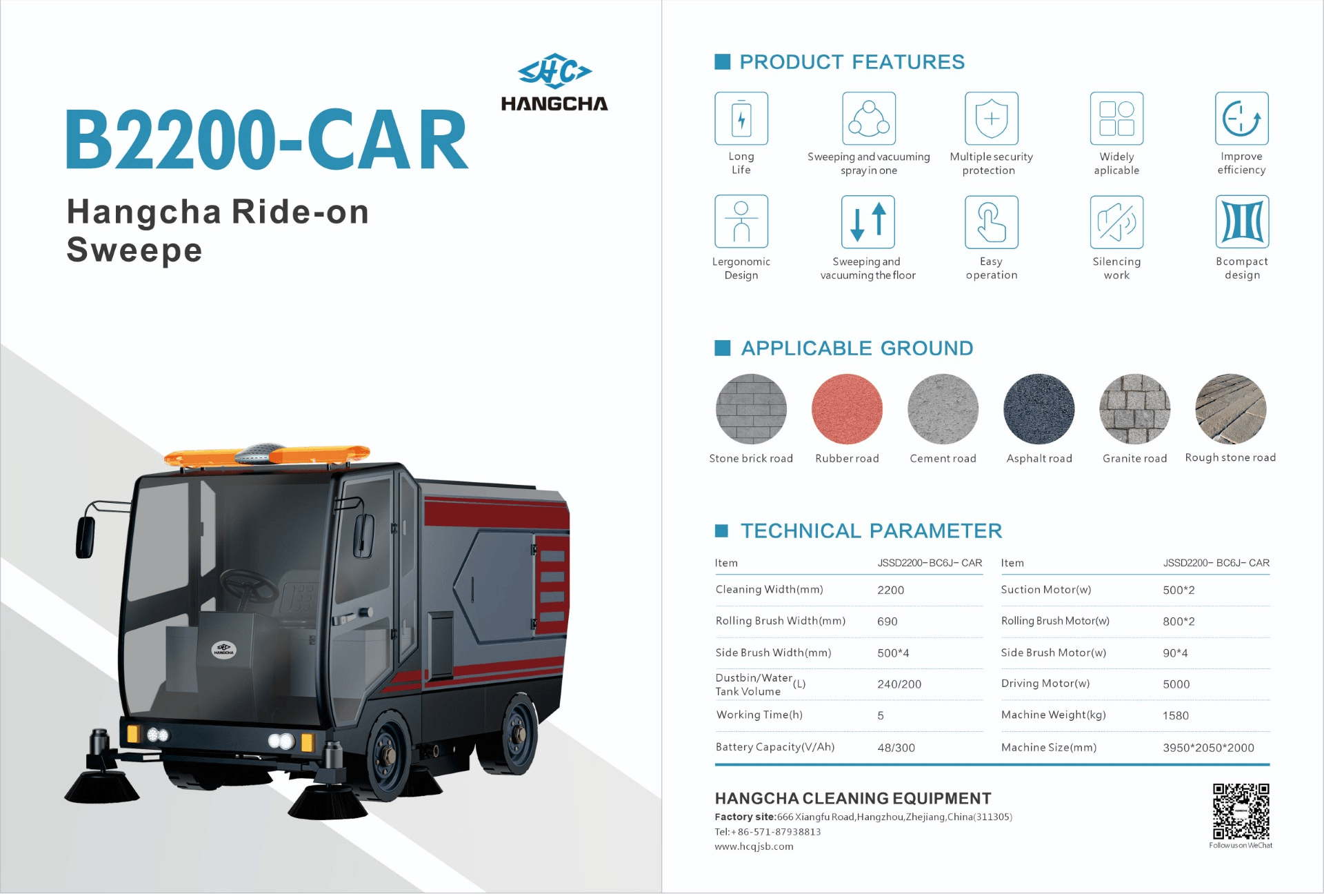 Machine de manutention Hangcha B2200-CARi (JSSD2200 -BC6J-CAR-I)