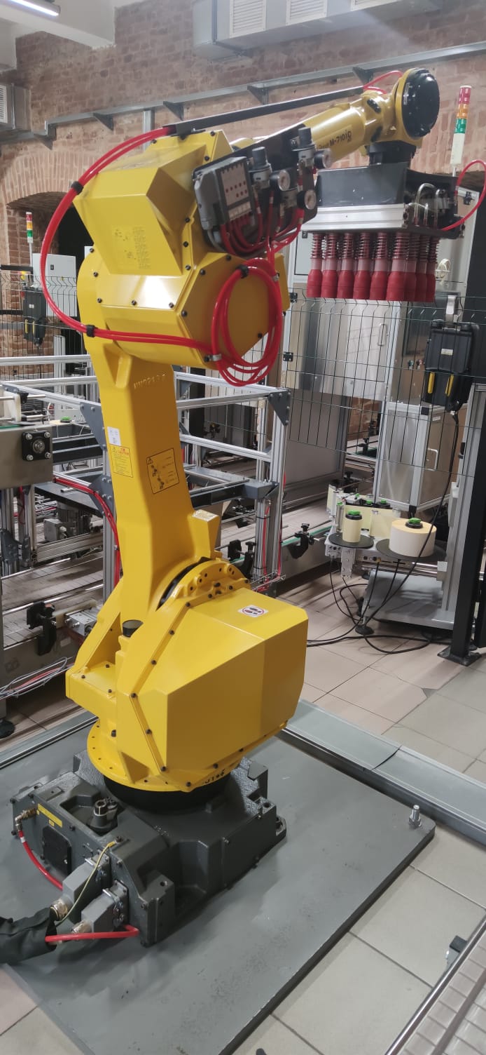 Robot industriel Fanuc M710iC/50