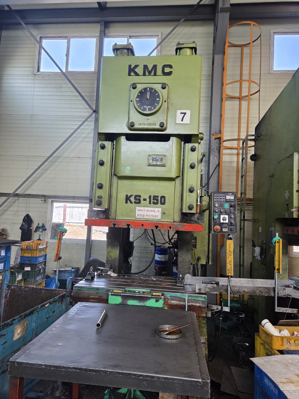 Presse KMC KS-150