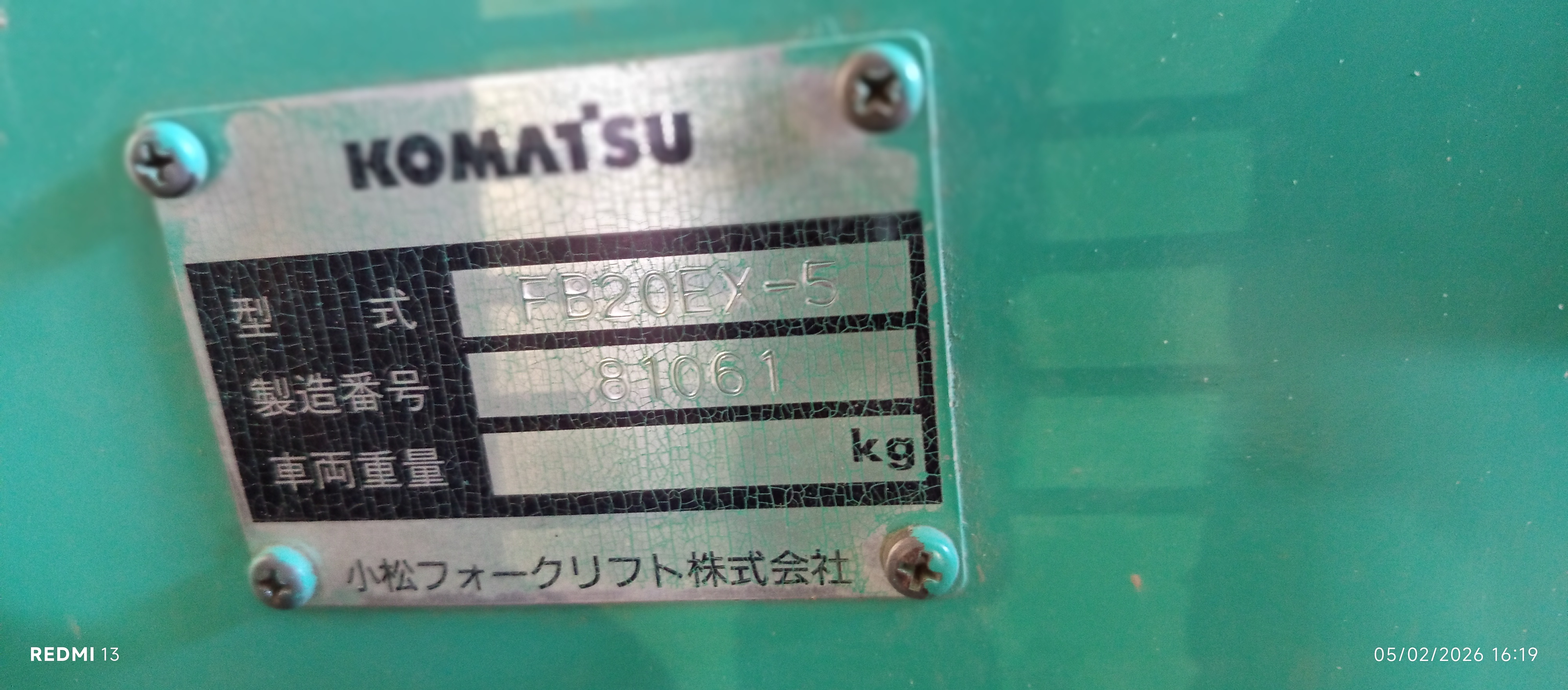 Photo 4