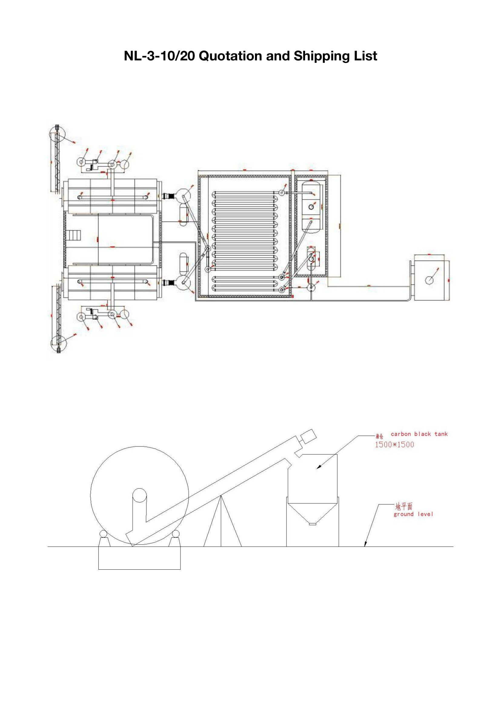 Machine plastique China Technological line for tire pyrolysis