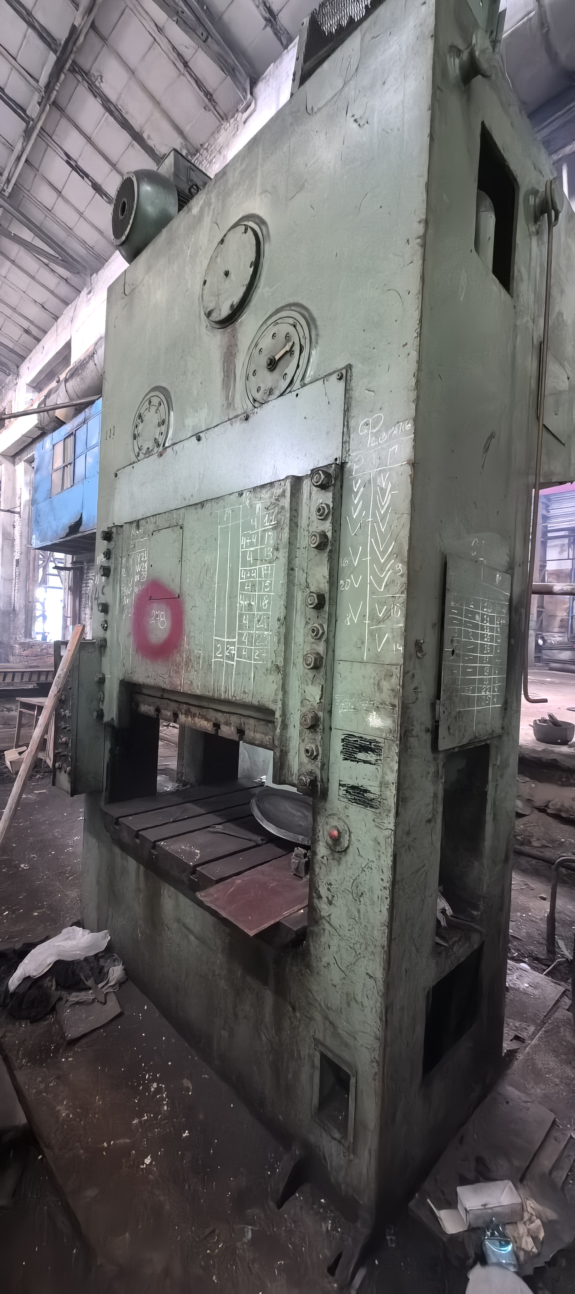 Presse d'extrusion à froid Германия KES-250