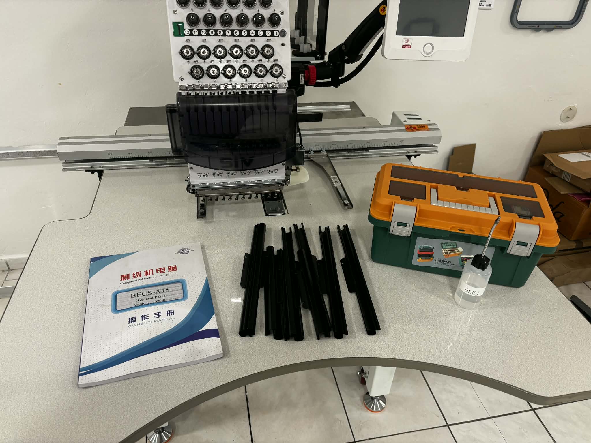 Machine à broder grand format SiV Flat embroidery machine Hot deal