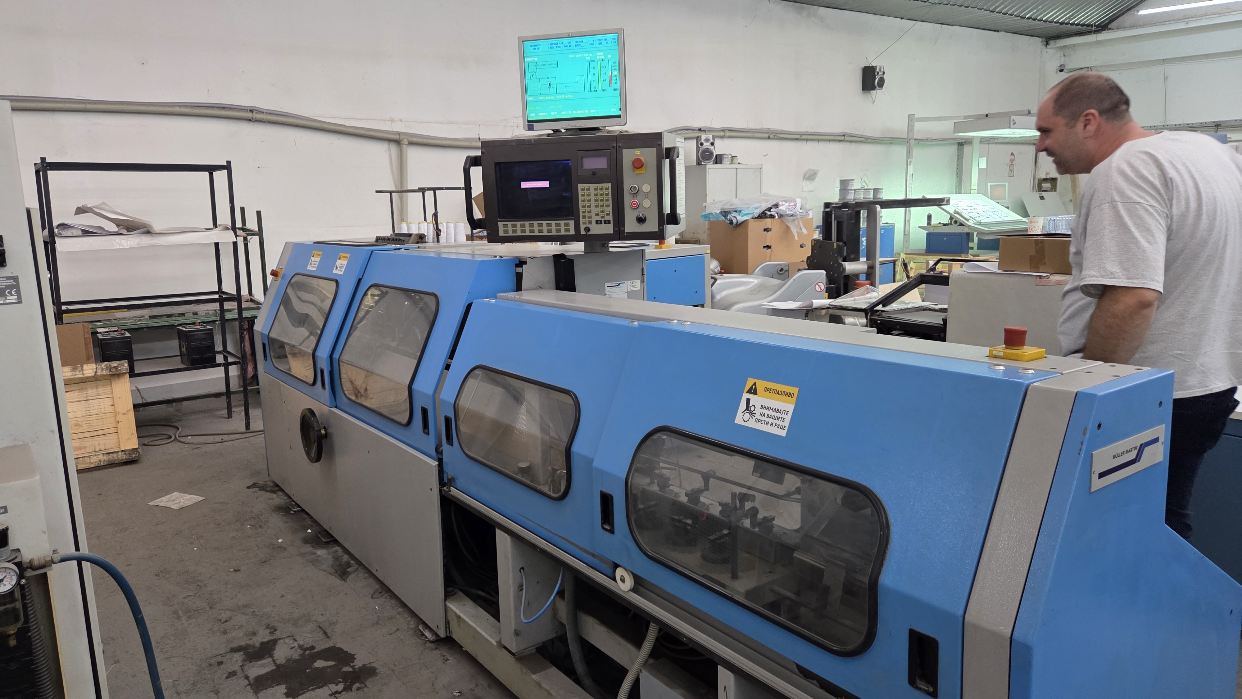 Encarteuse piqueuse Müller Martini Inventa 3214