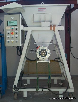 plante BUSSI M.G DADP300S