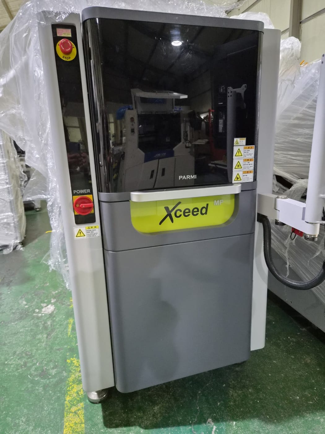 Machine d’inspection de composants électroniques Parmi Xceed