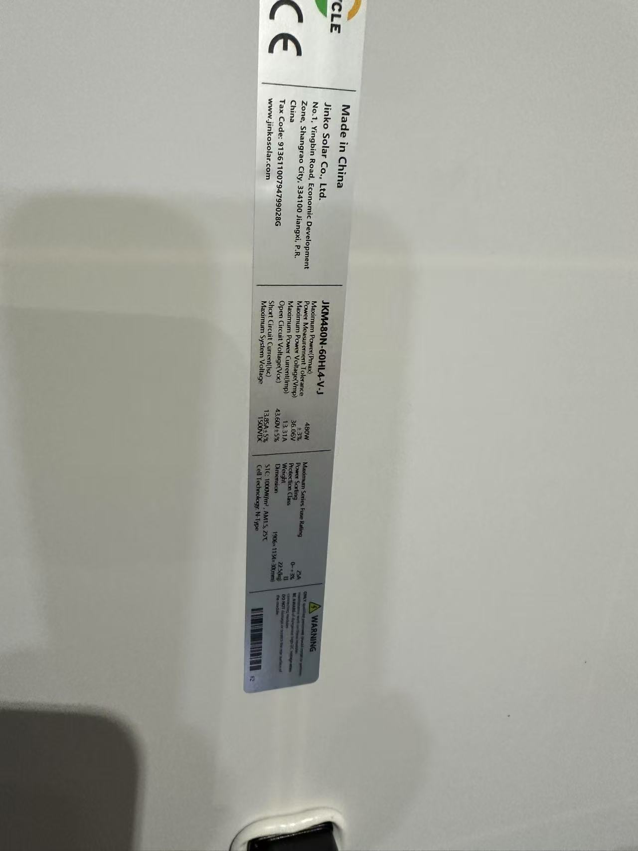 Photo 8