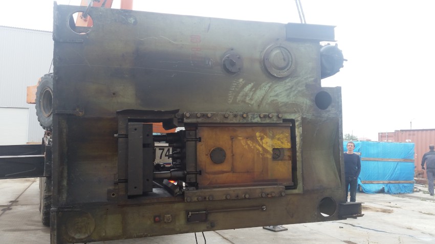 Presse Barnaul, Russia KB0034