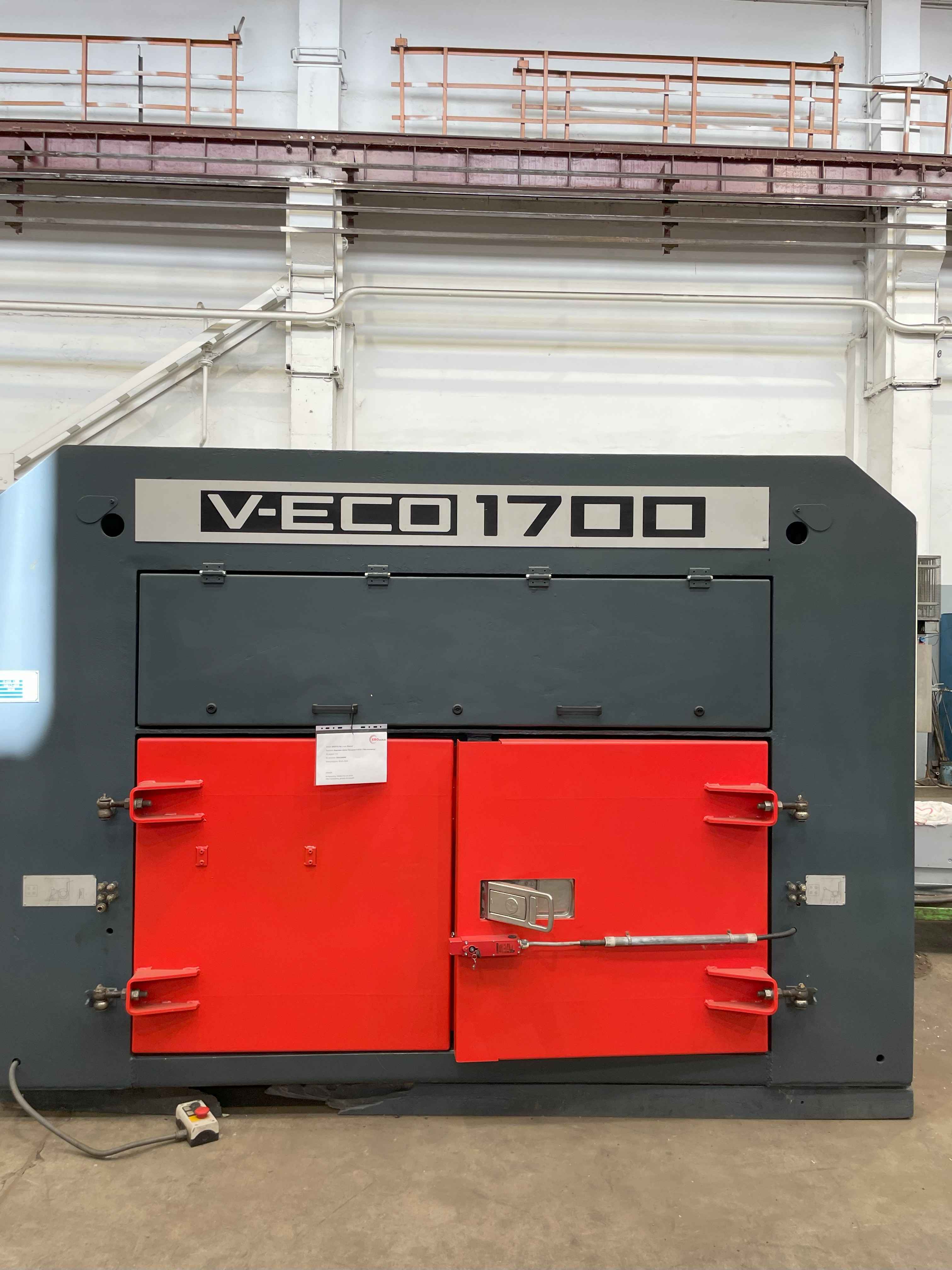 Broyeur plastique Vecoplan V-ECO 1700 Hot deal