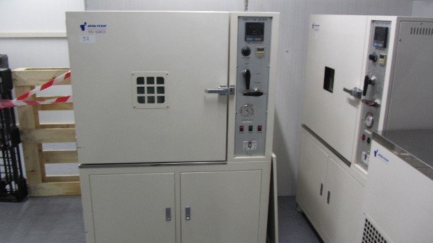 JEIO TECH VO-216CS Hot deal
