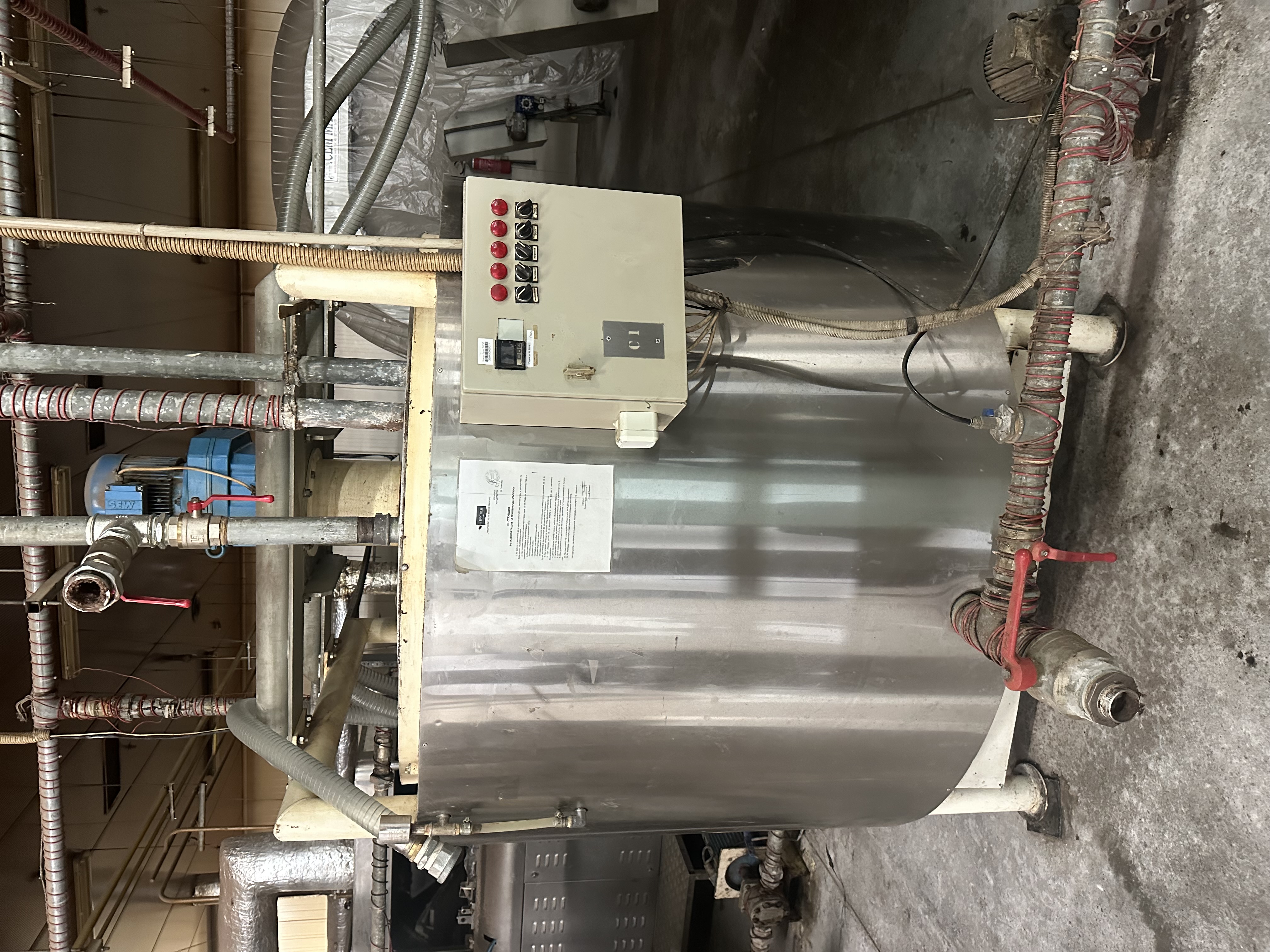 Autoclave Маш проект 94 ЕООД 2000 l