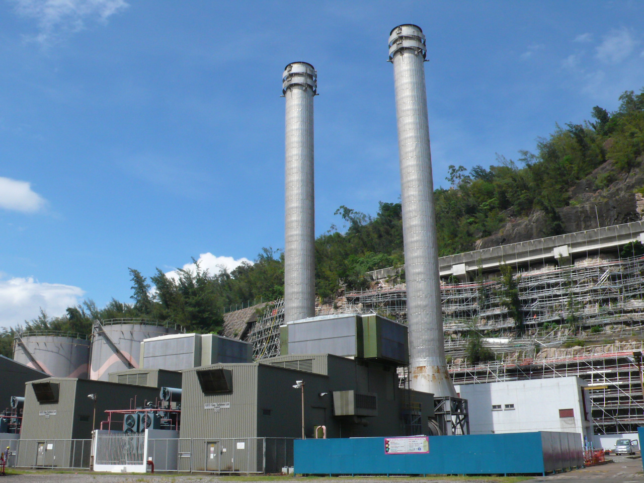 Générateur de turbine à gaz GEC EM610C