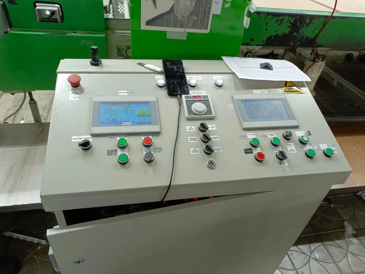 Presse KOCAYUSUF MP 3200