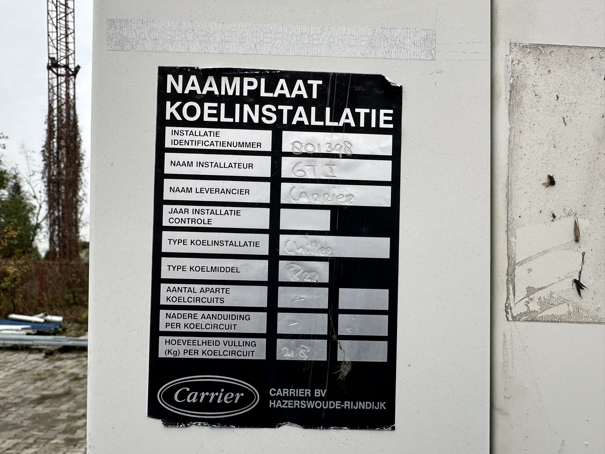 Photo 6
