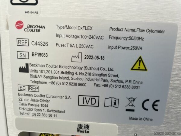 Équipement de laboratoire Beckman Coulter DxFLEX System B5-R0-V0