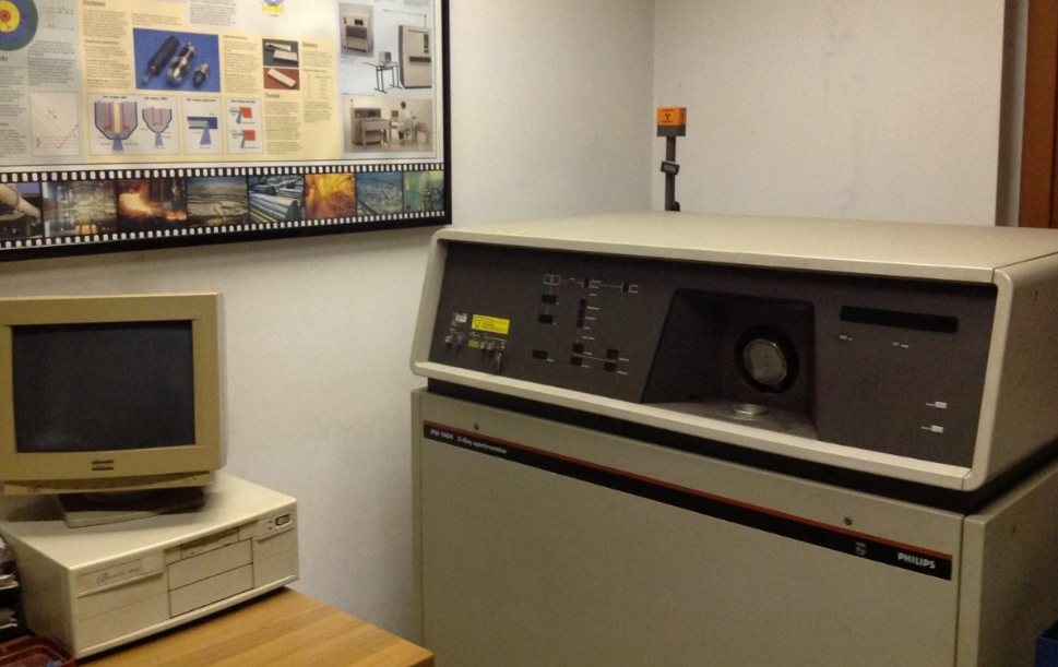 Spectromètre séquentiel Philips PW1404/00/10