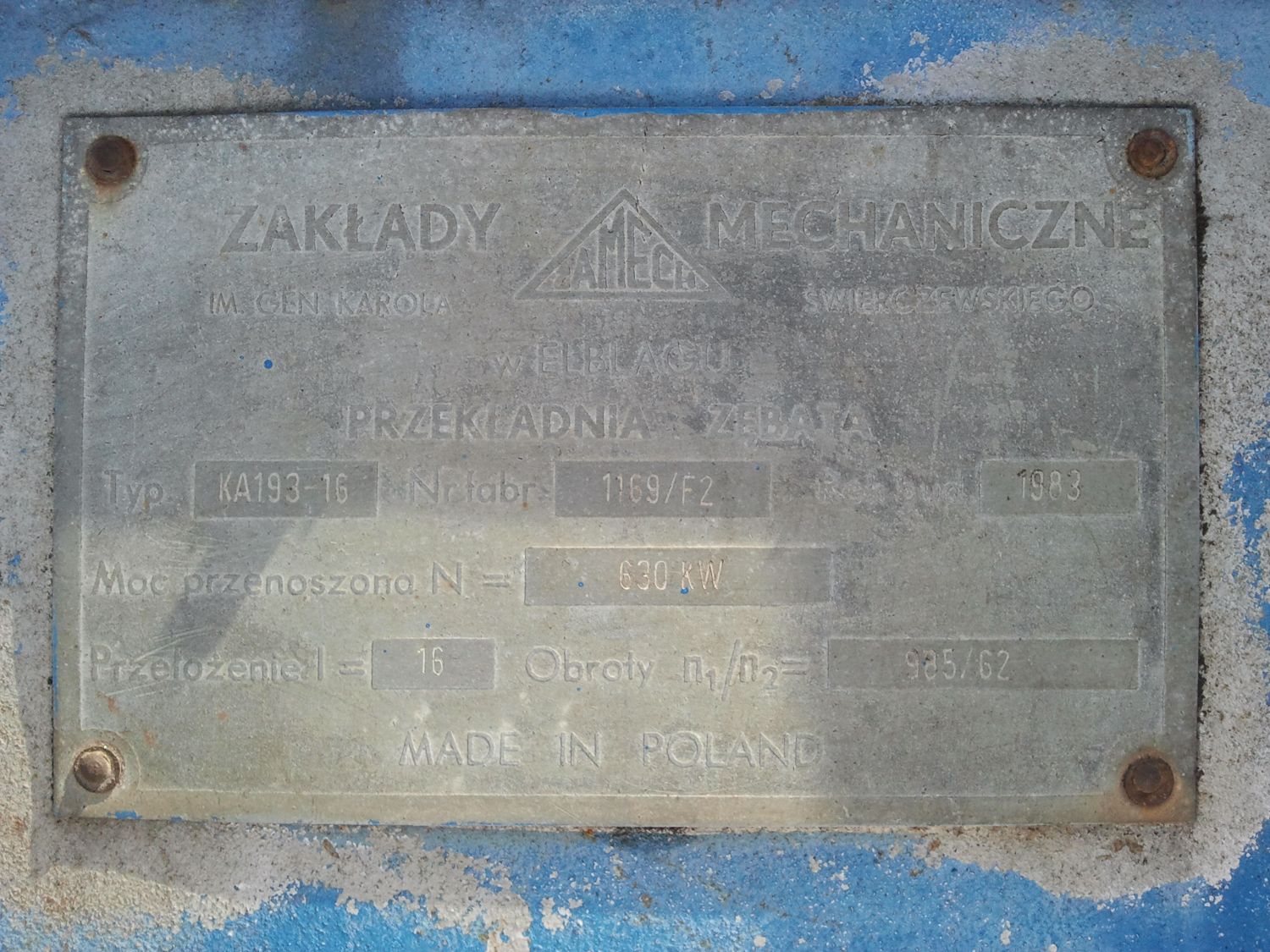 Photo 14