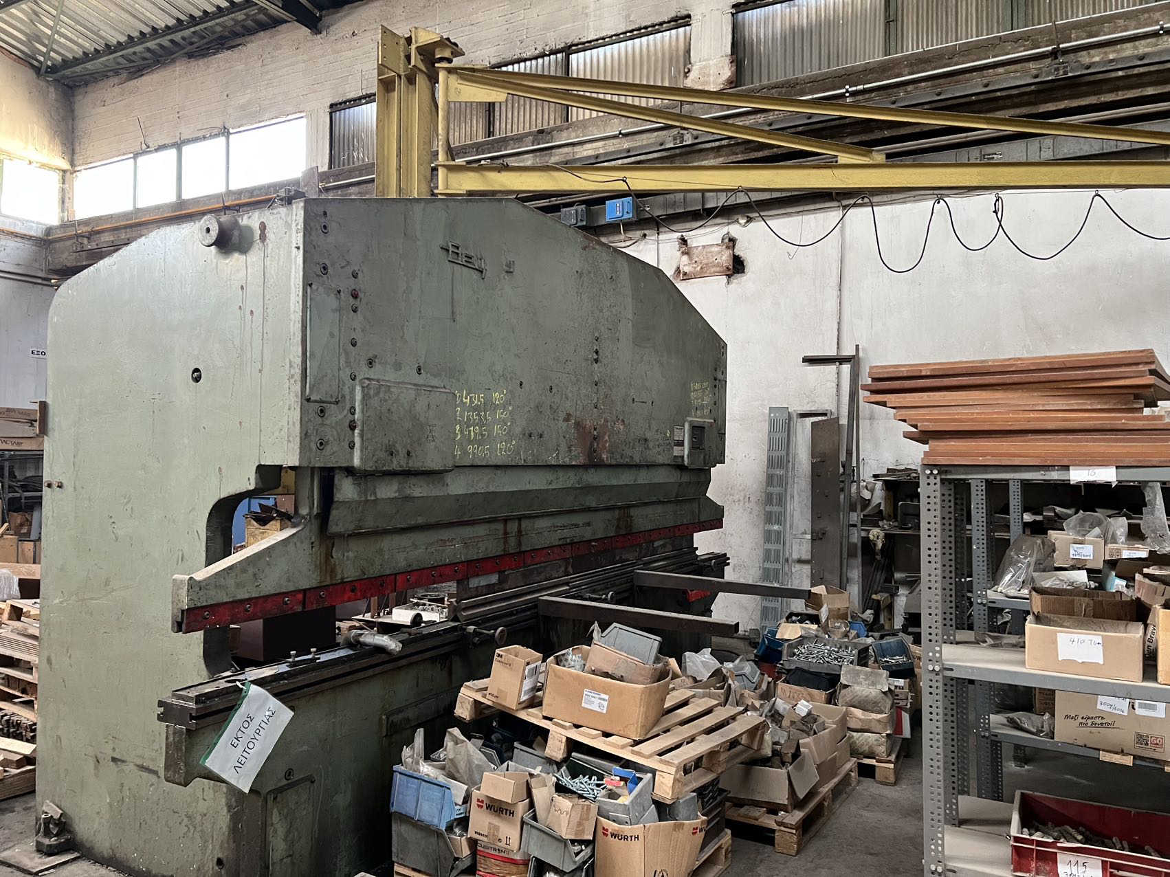 Presse plieuse BEYELER P300X5100