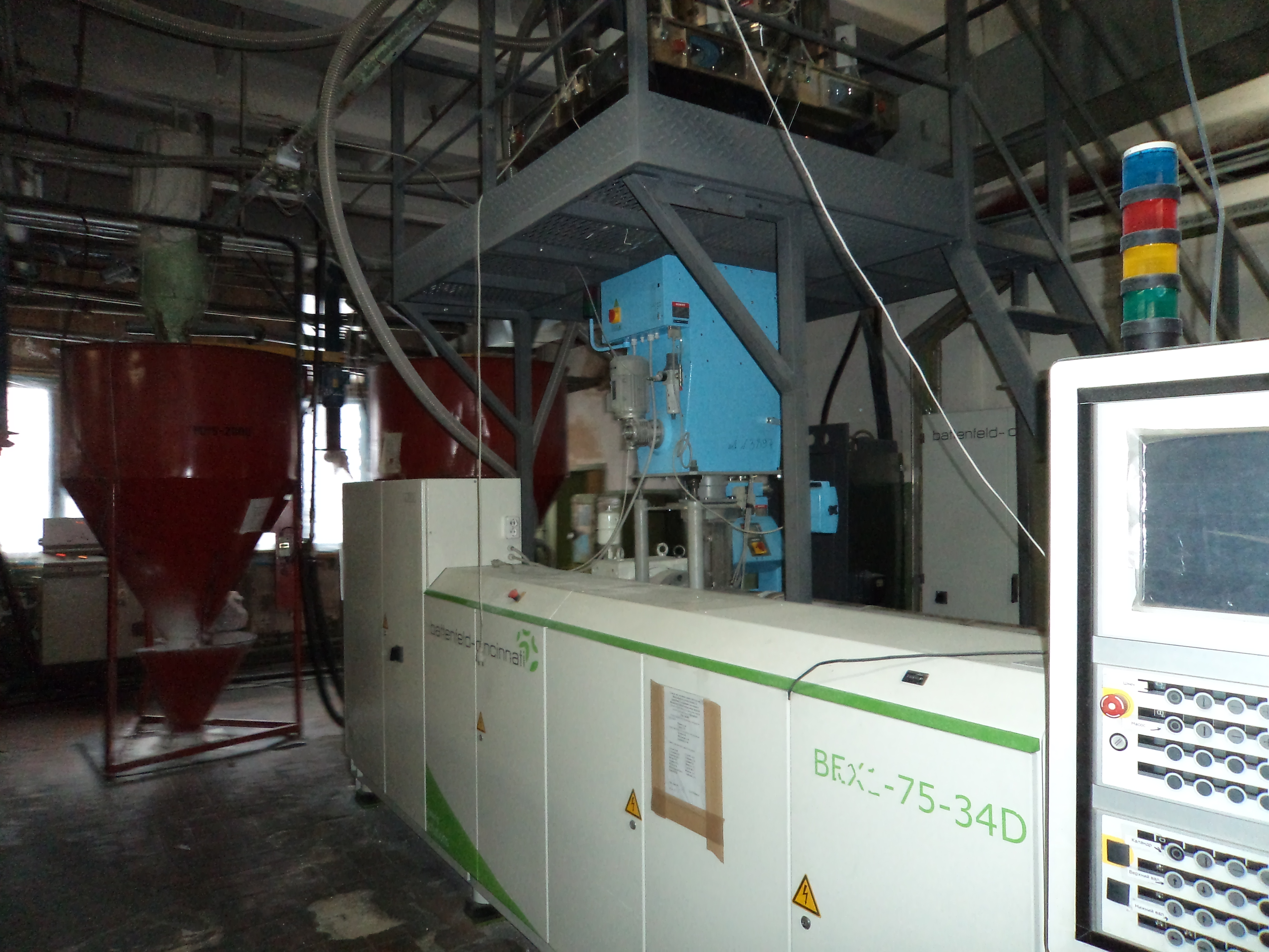 Ligne d'extrusion Battenfeld-Cincinnati Battenfeld