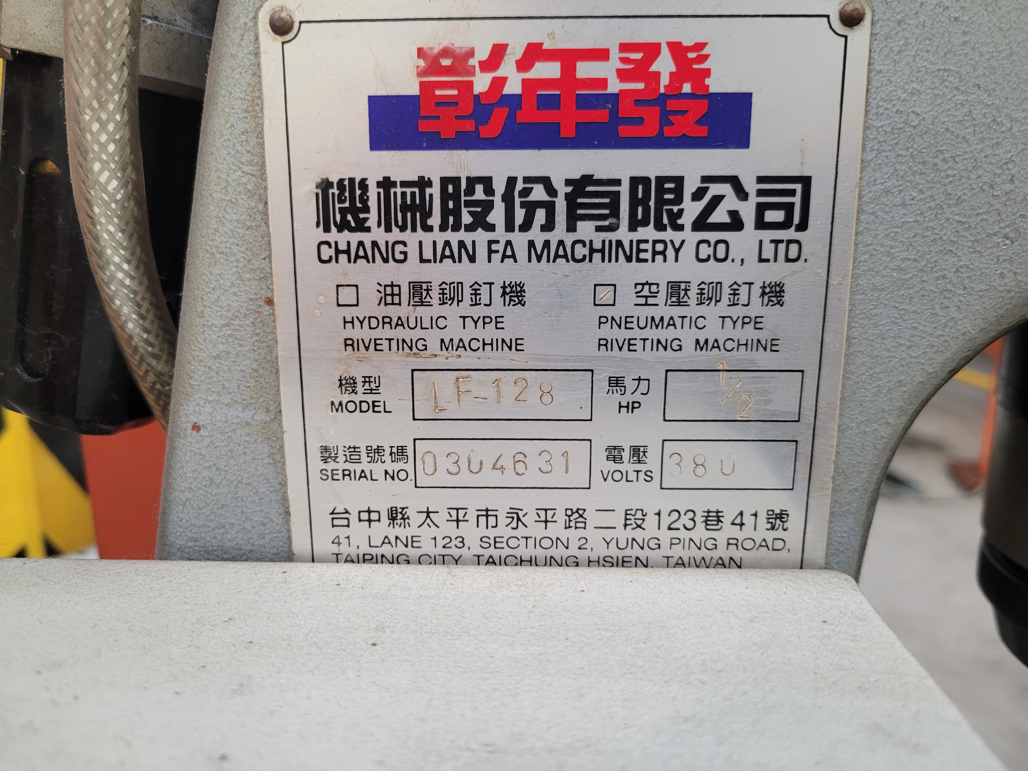 Photo 5