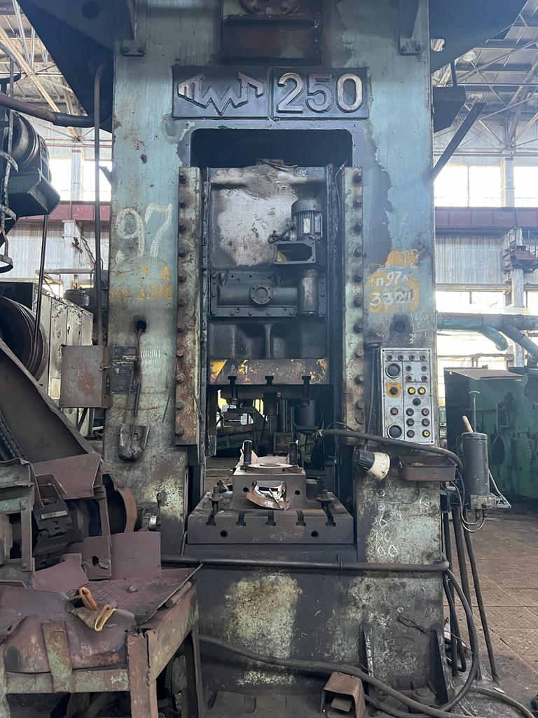Presse TMP Voronezh Russia K9534