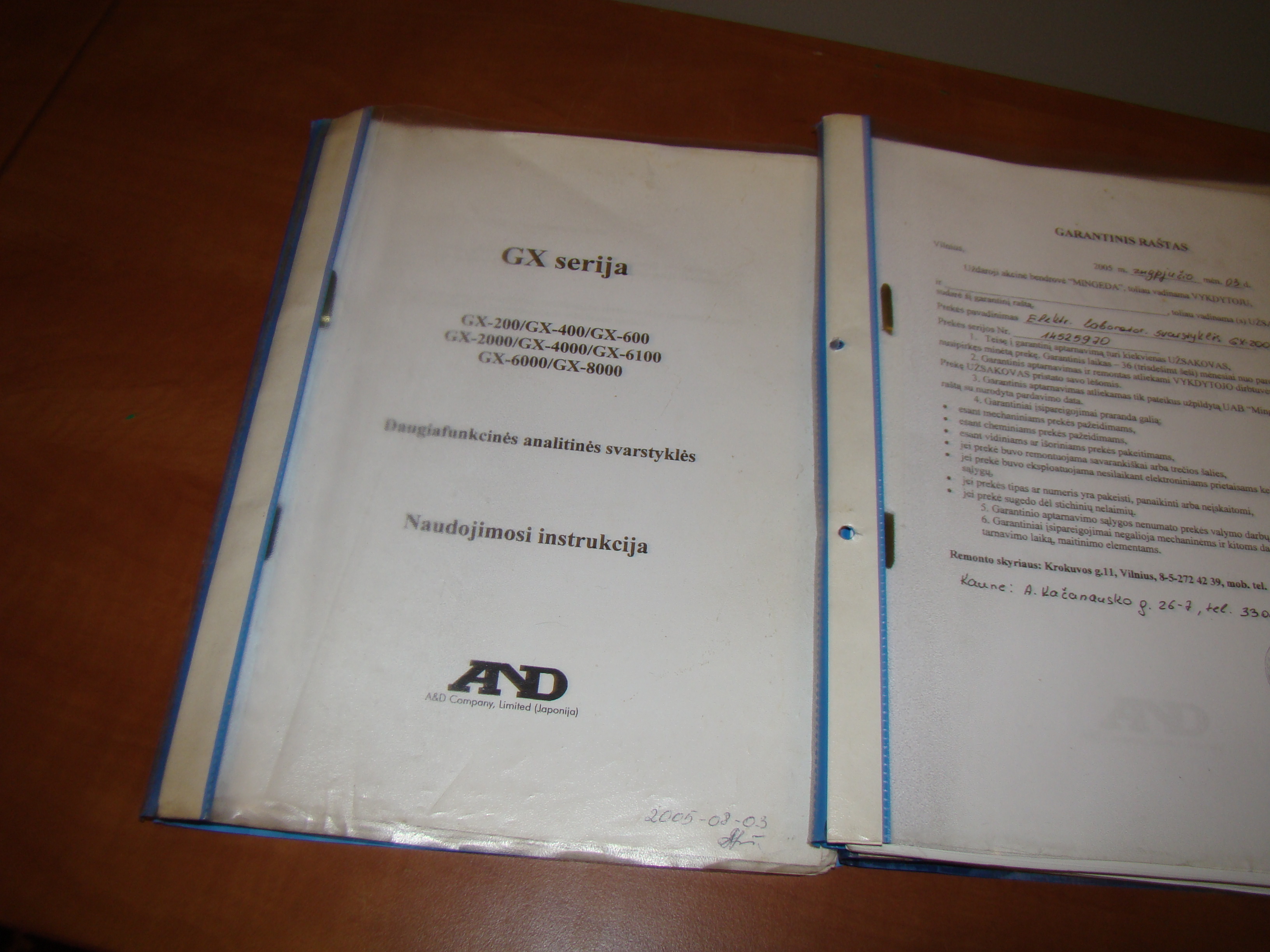 Photo 3